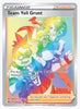 Team Yell Grunt (Secret) SWSH01: Sword & Shield Base Set # 210/202 - Sweets and Geeks