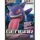 Pokemon Gengar Model Kit - Sweets and Geeks