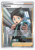 Thorton (Full Art) SWSH11: Lost Origin # 195/196 - Sweets and Geeks
