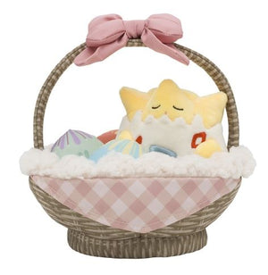Togepi Pikachu's Easter Egg Hunt Japanese Pokémon Center Plush - Sweets and Geeks
