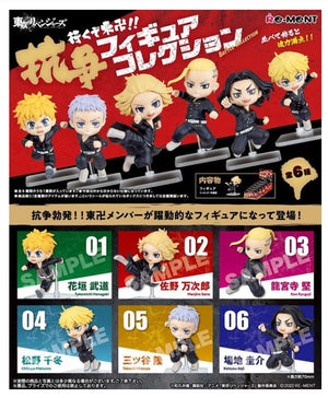 Re-ment Tokyo Revengers Let's Go Toman!! Battle Figure Collection Pack - Sweets and Geeks