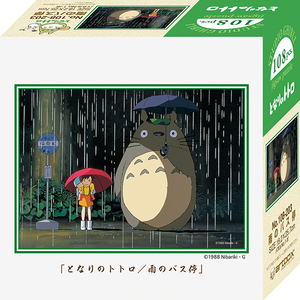 108-203 Totoro Rain Bus Stop Petite Puzzle "My Neighbor Totoro", Ensky Puzzles - Sweets and Geeks
