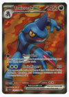 Toxicroak ex (Full Art) SV01: Scarlet & Violet Base Set # 232/198 - Sweets and Geeks