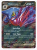 Toxicroak ex SV01: Scarlet & Violet Base Set # 131/198 - Sweets and Geeks