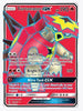 Turtonator GX (Full Art) SM - Guardians Rising # 131/145 - Sweets and Geeks