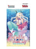 Twinkle Melody Extra Booster - Sweets and Geeks