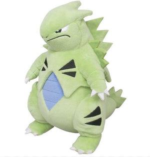 Tyranitar Japanese Pokémon Center All-Star Collection Plush - Sweets and Geeks