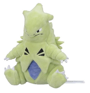 Tyranitar Japanese Pokémon Center Fit Plush - Sweets and Geeks