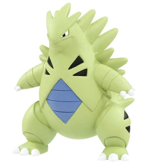 Takara Tomy Pokemon Collection MS-19 Moncolle Tyranitar 2" Japanese Action Figure - Sweets and Geeks