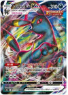 Umbreon VMAX - VMax Climax - 101/184 - JAPANESE - Sweets and Geeks