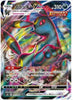 Umbreon VMAX - VMax Climax - 101/184 - JAPANESE - Sweets and Geeks