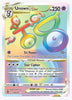 Unown VSTAR (Secret) SWSH12: Silver Tempest # 199/195 - Sweets and Geeks
