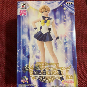 Sailor Moon 20th Anniversary Girls Memories Sailor Uranus 6.3-Inch Collectible Figure [Pretty Guardian] - Sweets and Geeks