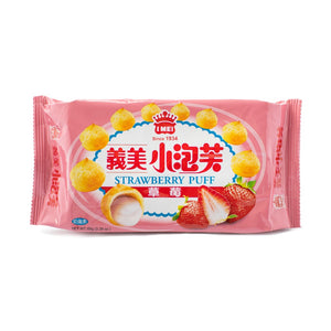 IMEI Strawberry Puffs 2.3 oz - Sweets and Geeks
