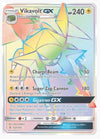 Vikavolt GX (Secret) SM - Guardians Rising # 152/145 - Sweets and Geeks
