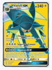 Vikavolt GX (Full Art) SM - Guardians Rising # 134/145 - Sweets and Geeks
