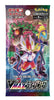 Japanese Pokemon Sun & Moon SM1a "Vmax Rising" Booster Pack - Sweets and Geeks