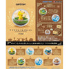 Re-ment Pokemon Terrarium Collection Vol. 1 Pack - Sweets and Geeks