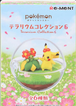 Re-ment Pokemon Terrarium Collection Vol. 6 Pack - Sweets and Geeks
