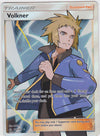 Volkner (Full Art) SM - Ultra Prism # 156/156 - Sweets and Geeks