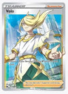 Volo (Full Art) SWSH11: Lost Origin # 196/196 - Sweets and Geeks
