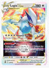 Lugia VSTAR SWSH12: Silver Tempest # 139/195 - Sweets and Geeks