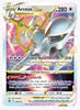 Arceus VSTAR SWSH09: Brilliant Stars # 123/172 - Sweets and Geeks
