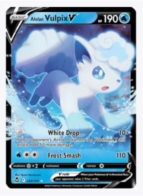 Alolan Vulpix V SWSH12: Silver Tempest # 033/195 - Sweets and Geeks