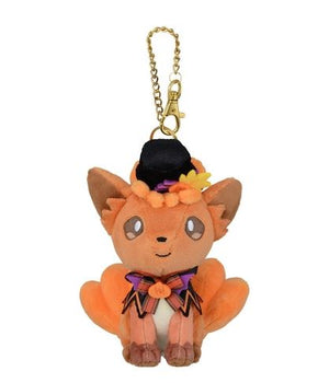 Vulpix Halloween Harvest Festival Japanese Pokémon Center Plush - Sweets and Geeks