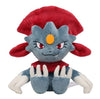 Weavile Japanese Pokémon Center Fit Plush - Sweets and Geeks