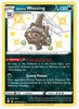 Galarian Weezing Shining Fates: Shiny Vault # SV077/SV122 - Sweets and Geeks