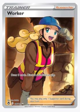 Worker (Full Art) SWSH12: Silver Tempest # 195/195 - Sweets and Geeks