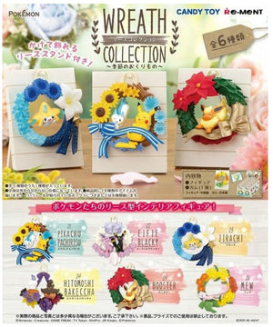 Re-ment Pokemon Wreath Collection: Seasonal Gifts - Sweets and Geeks