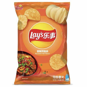 LAY'S Potato Chips Roasted Fish Flavor 70 g - Sweets and Geeks