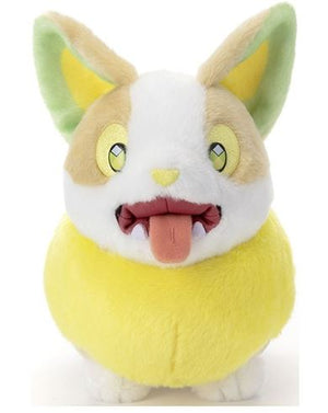 Yamper Japanese Pokémon Center I Choose You! Plush - Sweets and Geeks
