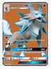 Lycanroc GX (Full Art) SM - Burning Shadows # 136/147 - Sweets and Geeks