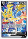 Zacian V (Full Art) SWSH01: Sword & Shield Base Set # 195/202 - Sweets and Geeks