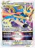 Zacian VSTAR Crown Zenith # 096/159 - Sweets and Geeks
