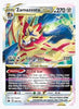 Zamazenta VSTAR Crown Zenith # 099/159 - Sweets and Geeks