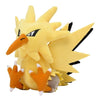 Zapdos Japanese Pokémon Center Fit Plush - Sweets and Geeks