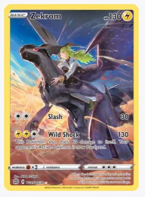 Zekrom SWSH09: Brilliant Stars Trainer Gallery # TG05/TG30 - Sweets and Geeks
