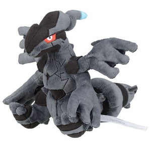 Zekrom Japanese Pokémon Center Fit Plush - Sweets and Geeks