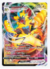 Zeraora VMAX SWSH: Sword & Shield Promo Cards # SWSH264 - Sweets and Geeks