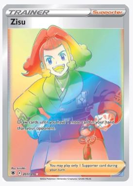 Zisu (Secret) SWSH10: Astral Radiance # 207/189 - Sweets and Geeks