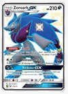 Zoroark GX - 77a/73 Alternate Art Promos # 077a/073 - Sweets and Geeks