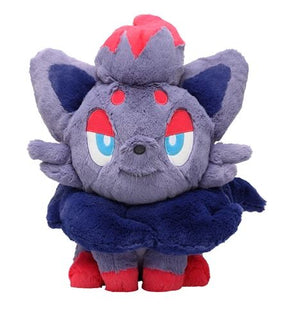 Zorua Japanese Pokémon Center Fluffy Hugging Plush - Sweets and Geeks